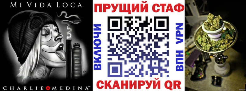 Названия наркотиков Полысаево КОКАИН Экстази Alpha-PVP ГАШ Меф мяу мяу