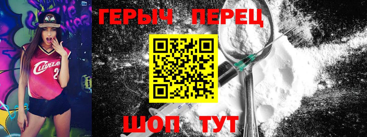  Кокаин Полысаево