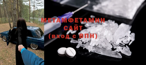 мет Михайлов
