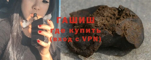 мет Михайловск