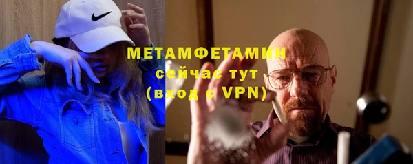 мет Михайлов