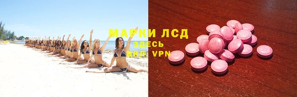 мет Михайлов