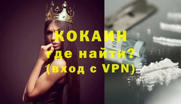 мет Михайлов