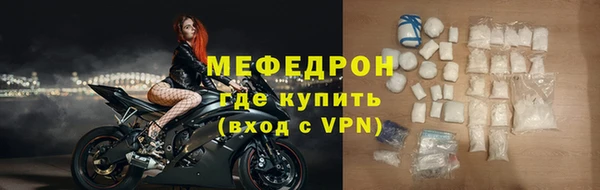 мет Михайловск