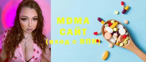 мет Михайловск