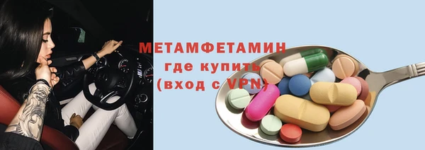мет Михайлов