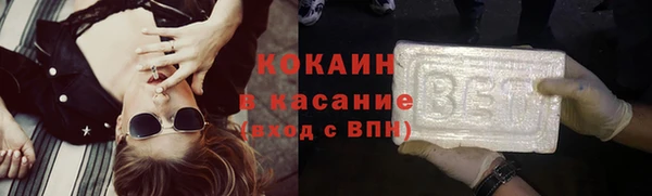 мет Михайлов