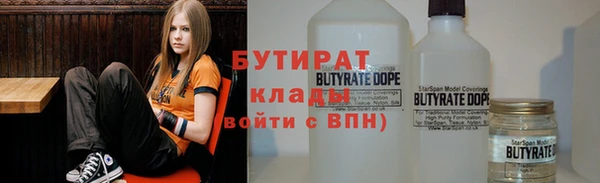 мет Михайлов