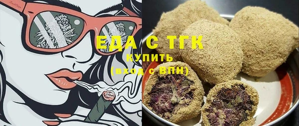 мет Михайлов
