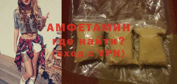 мет Михайловск