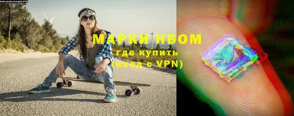 мет Михайловск