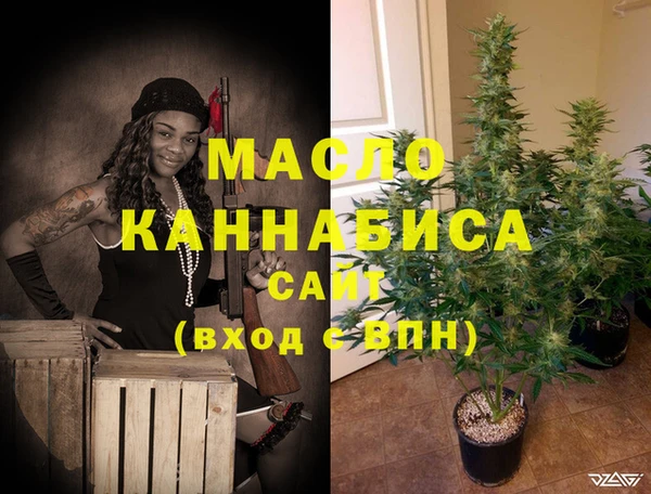 мет Михайлов