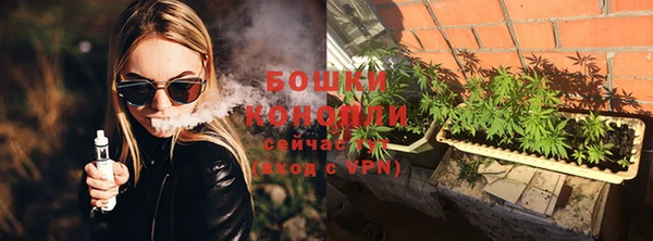 COCAINE Михайловка