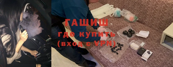 COCAINE Михайловка