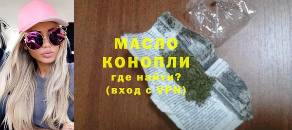 мет Михайловск