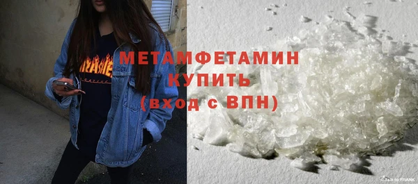 мет Михайловск