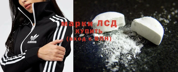 мет Михайловск