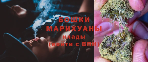 мет Михайловск