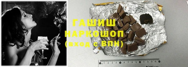 мет Михайловск