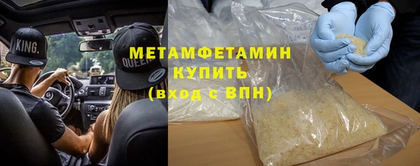 мет Михайлов