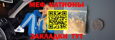 PSILOCYBIN Кумертау