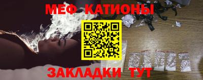 mdpv Кулебаки