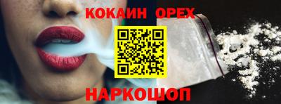 mdpv Кулебаки