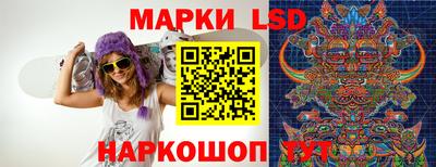 гашик Усть-Джегута