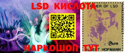 mdpv Кулебаки