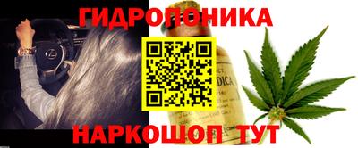 метамфетамин Кунгур