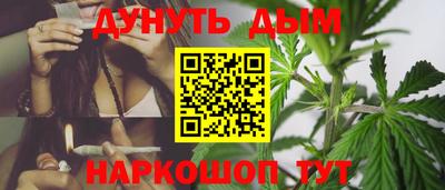 PSILOCYBIN Кумертау