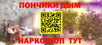 PSILOCYBIN Кумертау