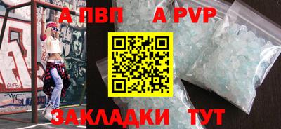 ПСИЛОЦИБИНОВЫЕ ГРИБЫ Уссурийск