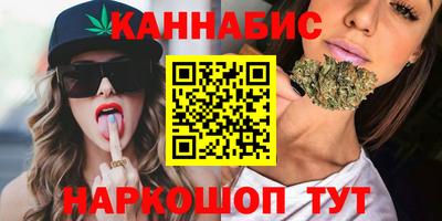 PSILOCYBIN Кумертау