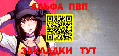 PSILOCYBIN Кумертау