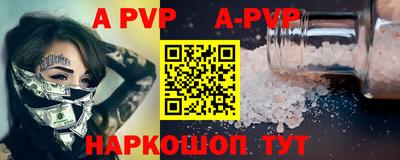 mdpv Кулебаки