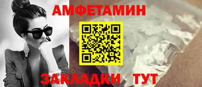 mdpv Кулебаки