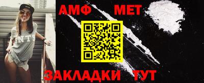 mdpv Кулебаки