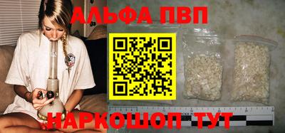 PSILOCYBIN Кумертау