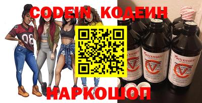 PSILOCYBIN Кумертау