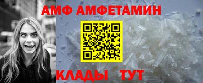 mdpv Кулебаки