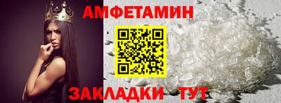 mdpv Кулебаки