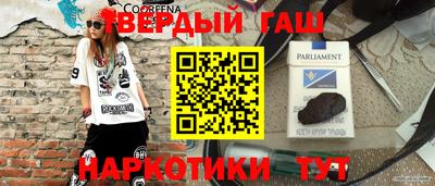 PSILOCYBIN Кумертау