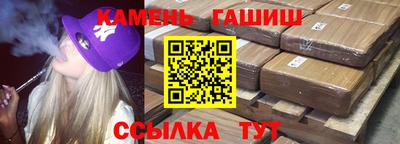 PSILOCYBIN Кумертау