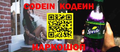 mdpv Кулебаки
