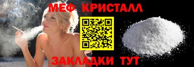 mdpv Кулебаки