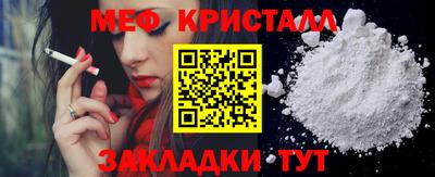mdpv Кулебаки