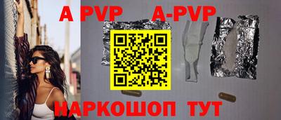 PSILOCYBIN Кумертау