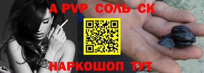 mdpv Кулебаки
